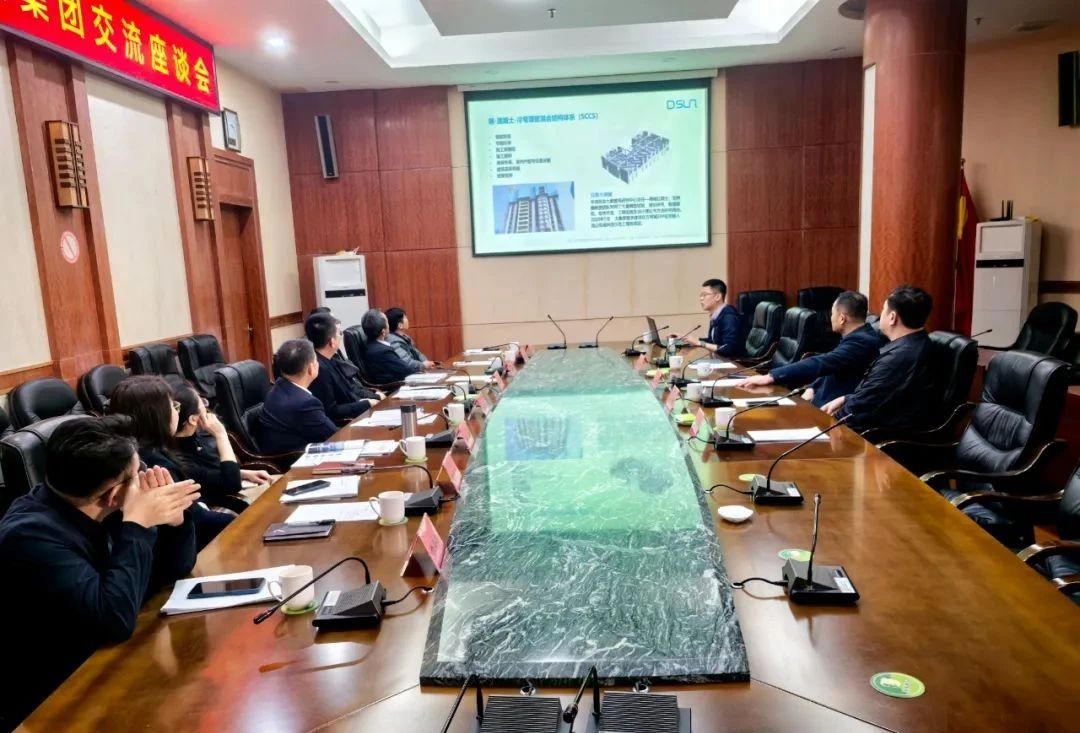 云顶集团·(中国区)唯一官方网站
