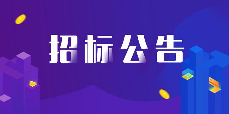 云顶集团·(中国区)唯一官方网站