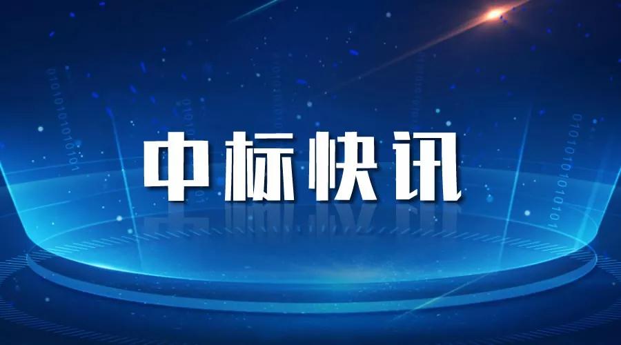 云顶集团·(中国区)唯一官方网站
