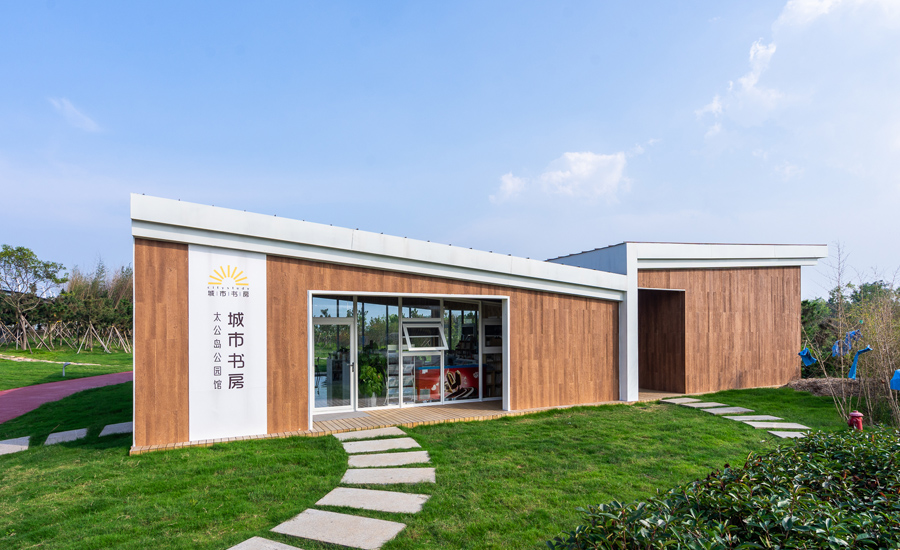 云顶集团·(中国区)唯一官方网站