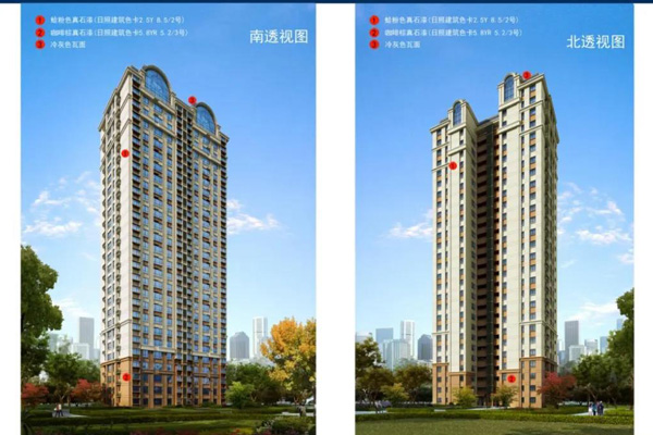 云顶集团·(中国区)唯一官方网站