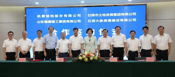 云顶集团·(中国区)唯一官方网站