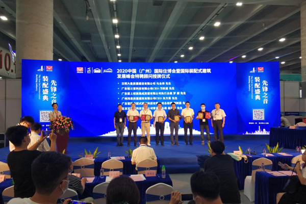 云顶集团·(中国区)唯一官方网站