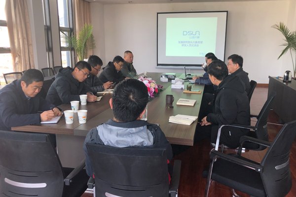 云顶集团·(中国区)唯一官方网站