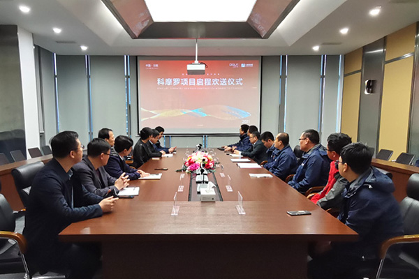 云顶集团·(中国区)唯一官方网站