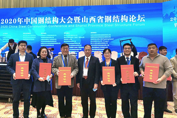 云顶集团·(中国区)唯一官方网站