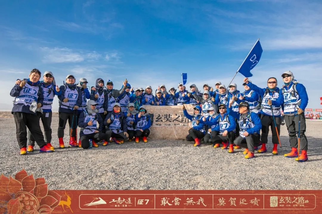 云顶集团·(中国区)唯一官方网站