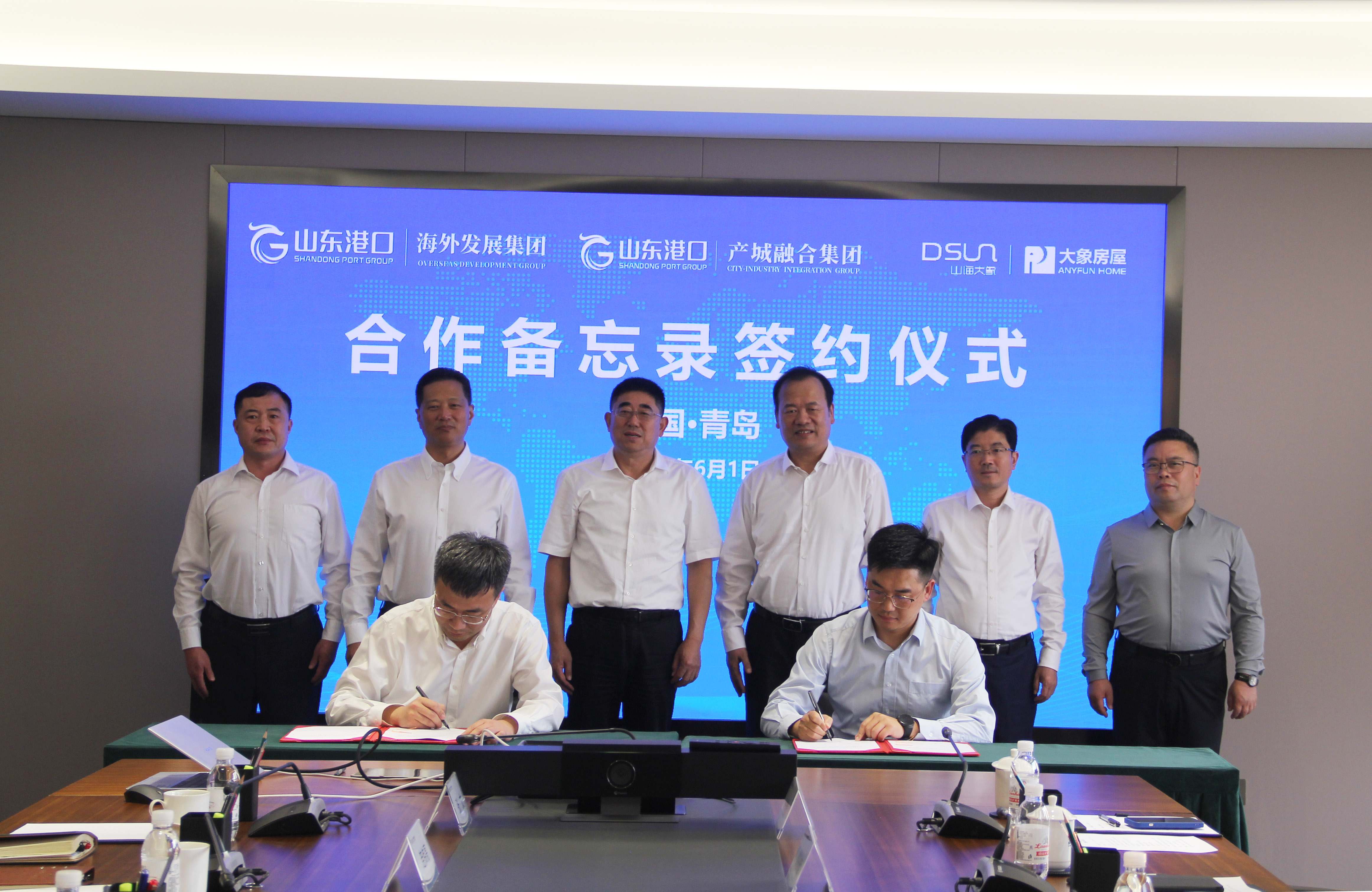 云顶集团·(中国区)唯一官方网站