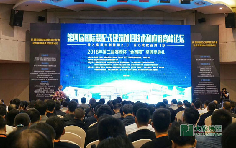 云顶集团·(中国区)唯一官方网站
