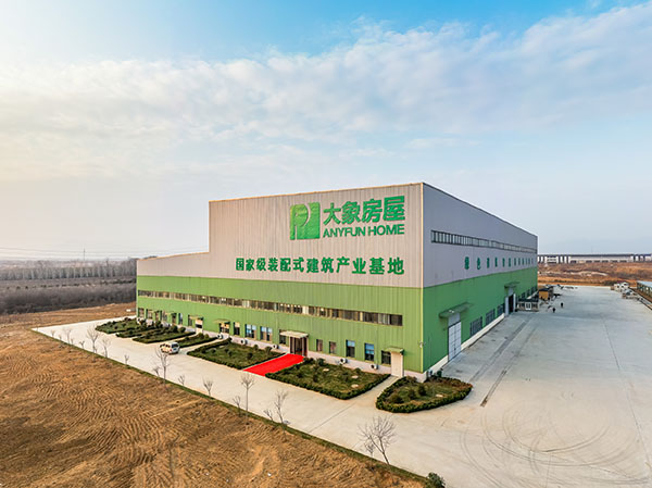 云顶集团·(中国区)唯一官方网站