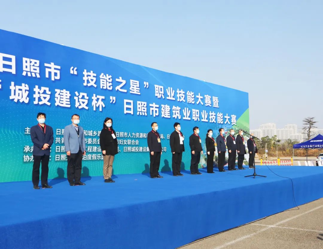 云顶集团·(中国区)唯一官方网站