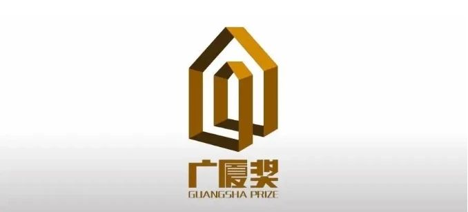 17140082531106735426.jpg 微信图片_20240425092456.jpg