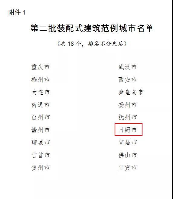 微信图片_20201015161641 微信图片_20201015161641